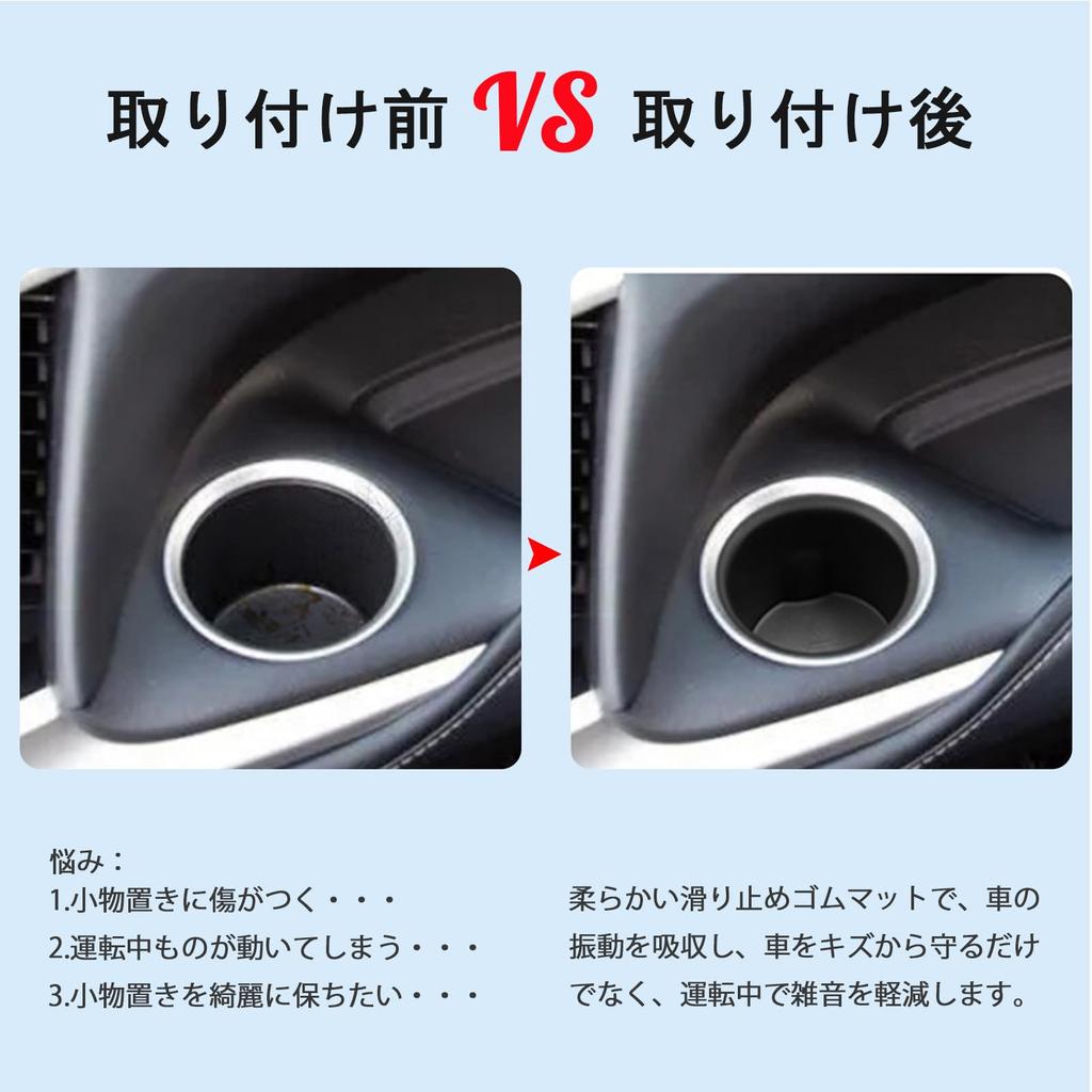 Karell Voxy 90 Cup Holder, Car Drink Holder, Storage Tray, Voxy 90 Series Accessories,
