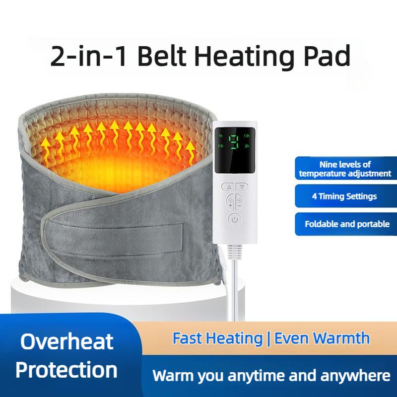 9-level Multifunctional Electric Blanket Regulating Warm Blanket Temperature Upgraded Waist Belt Heating Pad