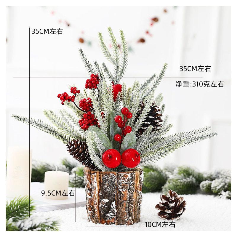 35Cm Xiaosheng Desktop Christmas Tree Simulation Pe Christmas Decoration Home Ornament Bark Barrel Tree