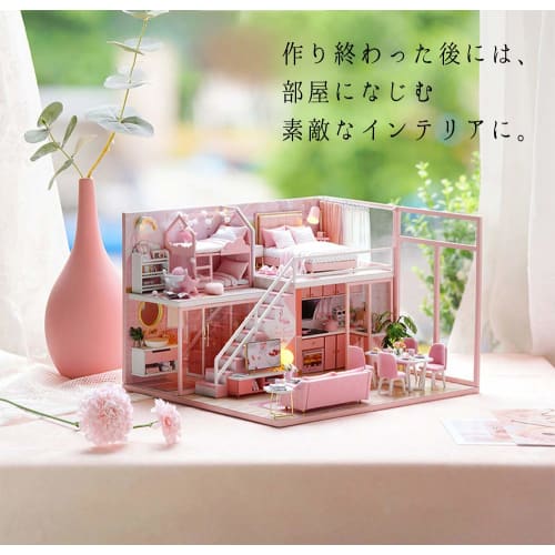 moin moin Dollhouse Miniature DIY Kit Set [English Instructions] Two-Story Dream House, Modern Style | Kids' Room, Bunny, Fancy | 1/24 Scale Medium |