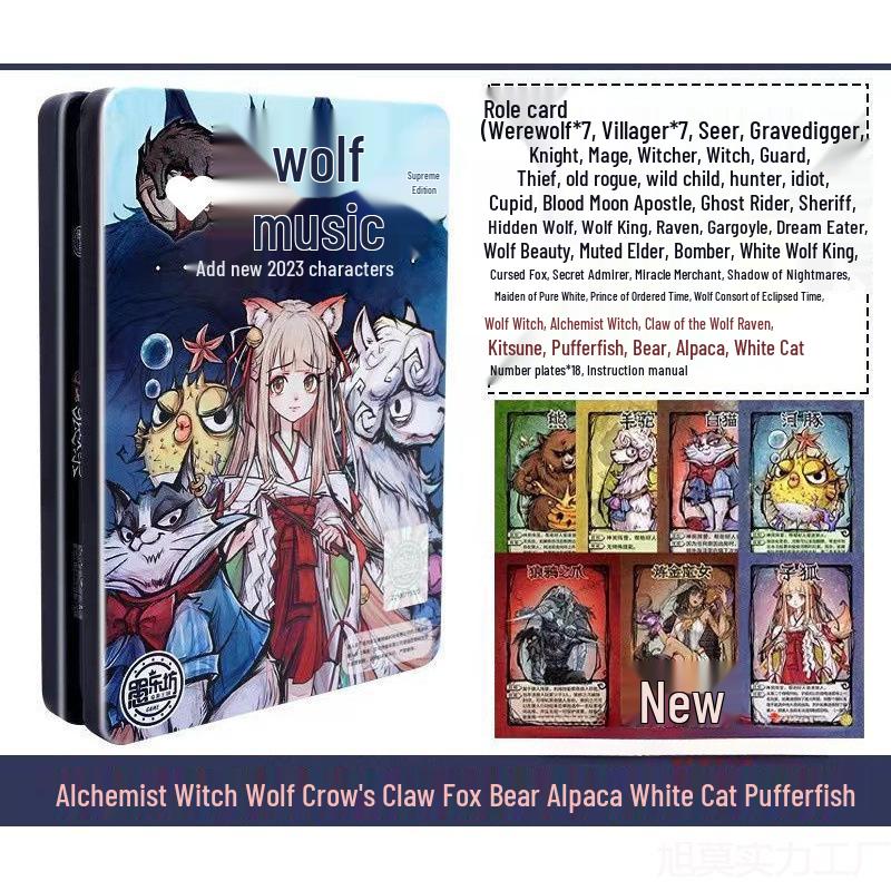 Werewolf Kill Official Waterproof Card Game Set