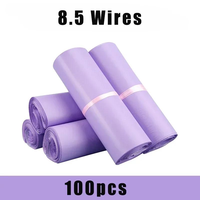 100pcs Courier Shipping Envelope Bags Plastic Packaging Delivery Express Mailing Bag self adhesive seal storage bag 35*45cm