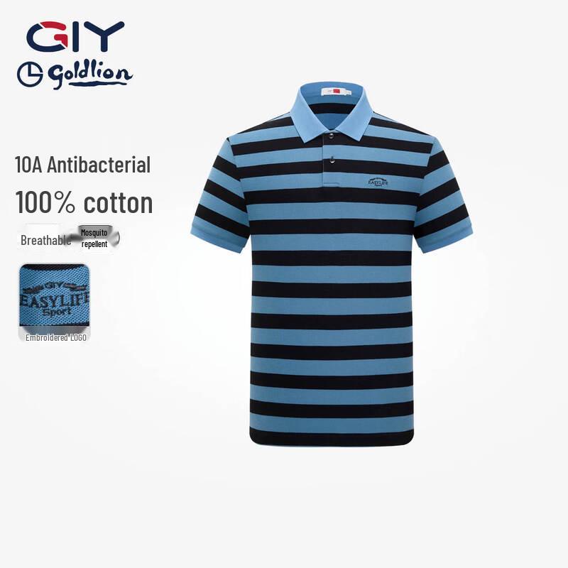 Goldlion Men's Striped Color Block Short Sleeve Polo Shirt