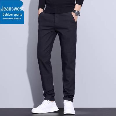 Unterteile – Hose