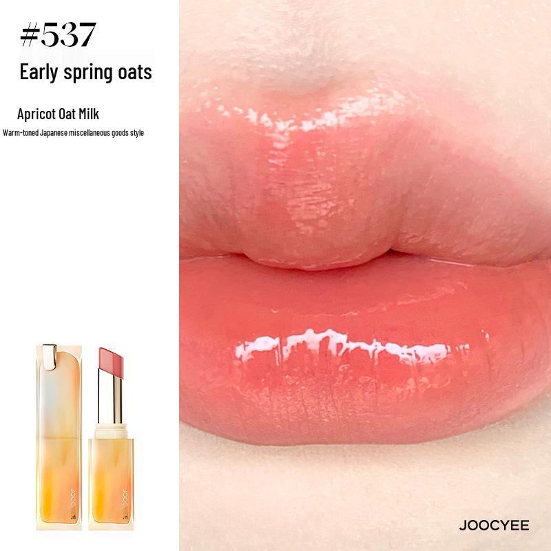 Joocyee Xiao Se Treasure Pearl Toffee Lipstick & Gloss Duo