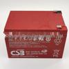 EBH12150 12V Battery