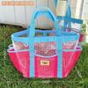 Jelly Beach Bag Cartoon Tote Bag Cute Transparent Waterproof Travel Tote Bag Shoulder Bag