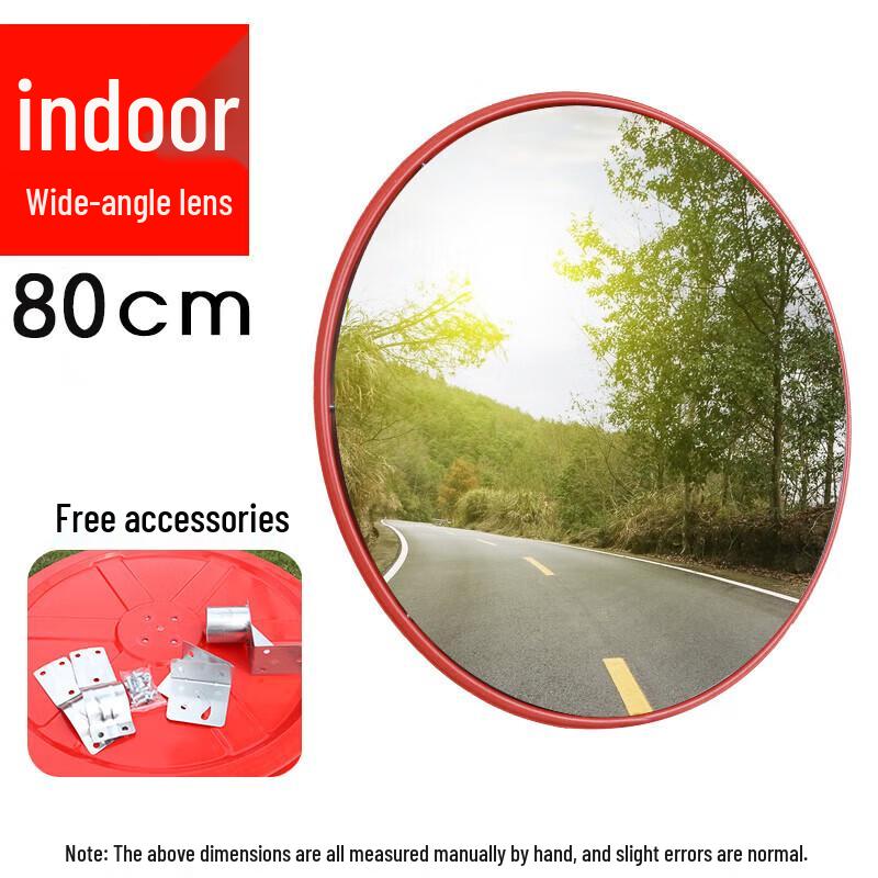 Wide-Angle Safety & Security Mirror