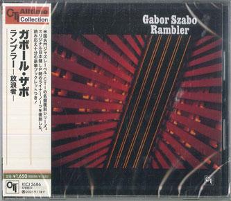 CD GABOR SZABO - Rambler KICJ2686 KING 2025 Japan Obi Jazz