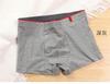 Classic Stripe Series Men's Basic Flat Angle Underwear