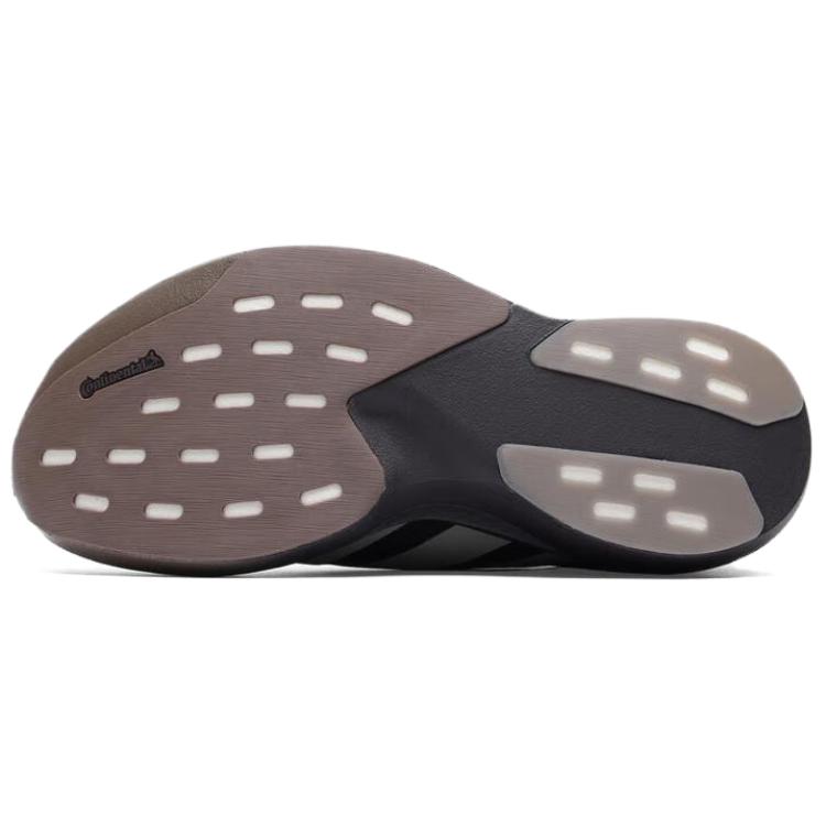 adidas Adizero Evo Sl Bequeme Vielseitige Atmungsaktive Laufschuhe Damen Sneaker Braun KJ2002