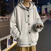 Men's Casual Hooded Cardigan: Autumn/Winter Hong Kong Style College Sports Jacket
