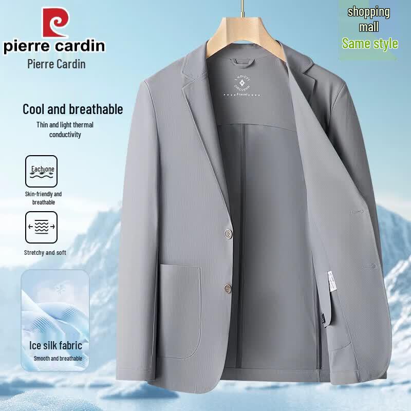 Pierre Cardin Men s Summer Ice Silk Sun Protection Blazer XL