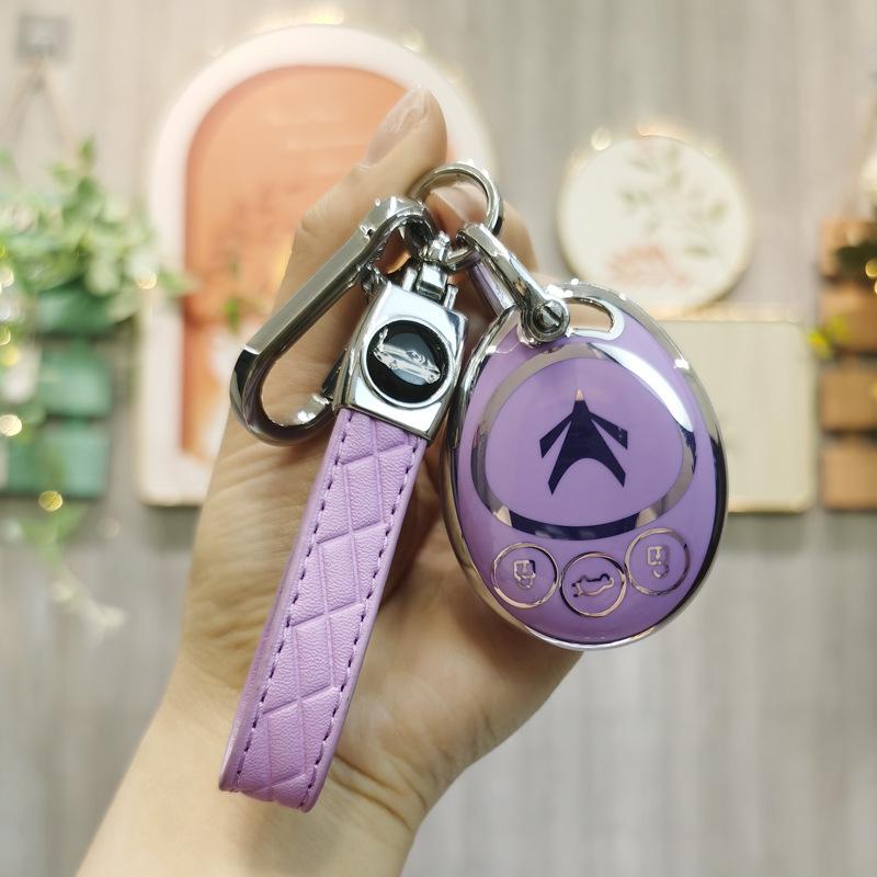 BAIC New Energy Lite-R300 Electric Car Remote Silicone Key Case