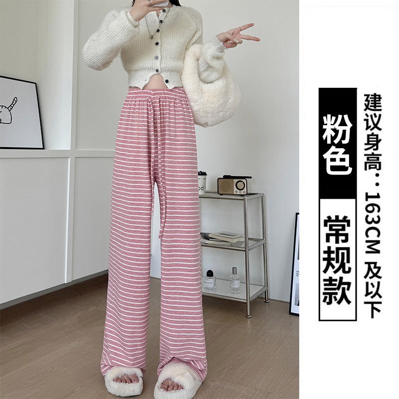 

Grey striped glutinous rice pants women s spring and autumn new drape high waist loose straight pants thin lazy wide leg pants S