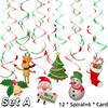 Newest Christmas Foil Spiral Pendants Ceiling Hanging Garlands Christmas Decoraitons for Home Navidad Decor New Year 2026 Gifts