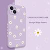 Lachende Gänseblümchen Handyhülle Für iPhone 17 17 Air 16 16e 15 14 13 12 11 X XR XS Plus Pro Max Mini Silikonhülle