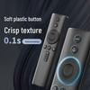 Peideluo Universal Bluetooth Voice & IR Remote for Xiaomi Smart TVs