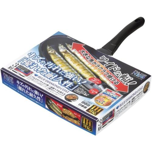 Pearl Metal Fish Grill NEO Blue Diamond Coat, IH Compatible, Wide Pan with Glass Lid, HB-2331