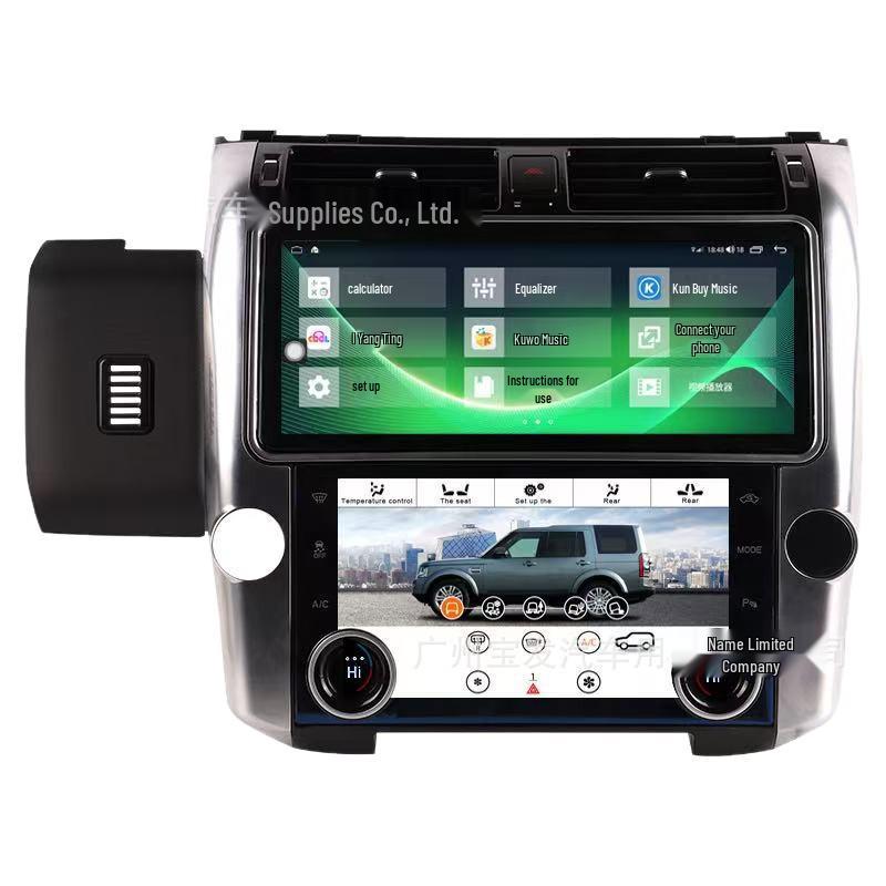 Upgrade Land Rover Discovery 4's central control screen to include Android navigation, LCD climate display, and CarPlay dual-screen features.