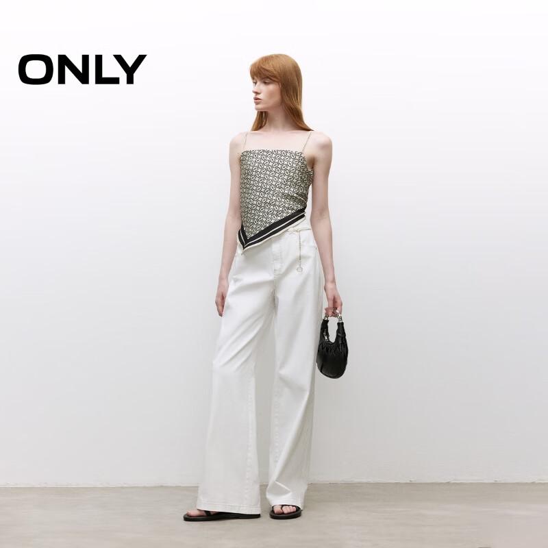 ONLY Women's High-Waist Loose Straight Leg Jeans