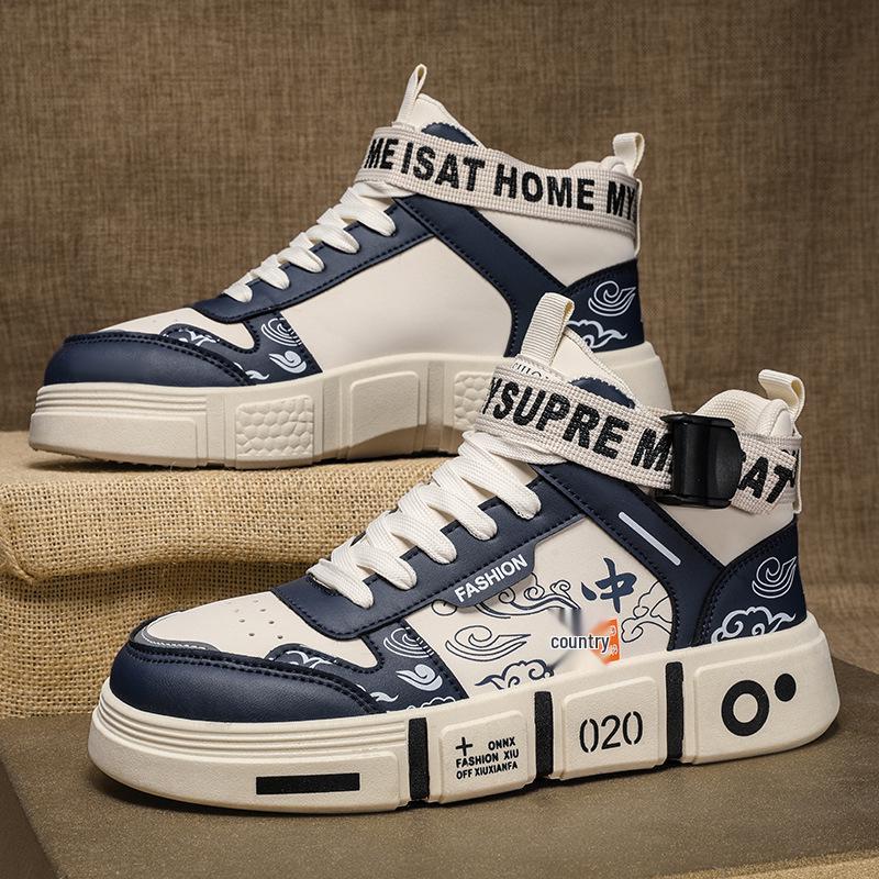 2025 Jaro Podzim Dětské Vysoké Bílé Boty pro Chlapce a Dívky