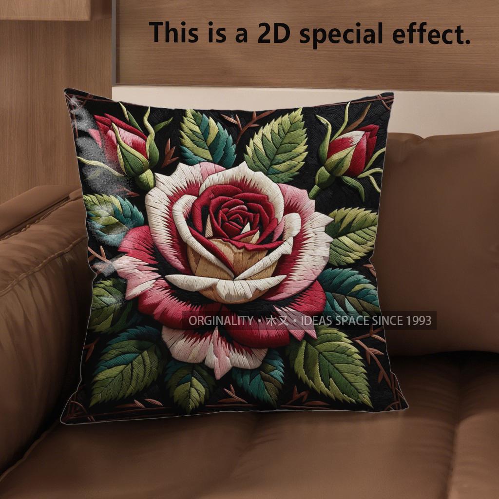 2D Vintage Rose Embossed Floral Throw Pillow Covers Pattern Cushion Cover Suitable For Sofa Bedroom Car Pillow Cover
