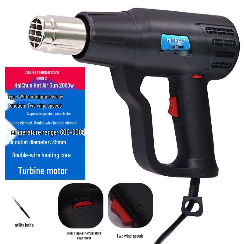 

Электрический термоусадочный фен с цифровым дисплеем - Компактный высокомощный фен с горячим воздухом для ремонта электроники и выпечки