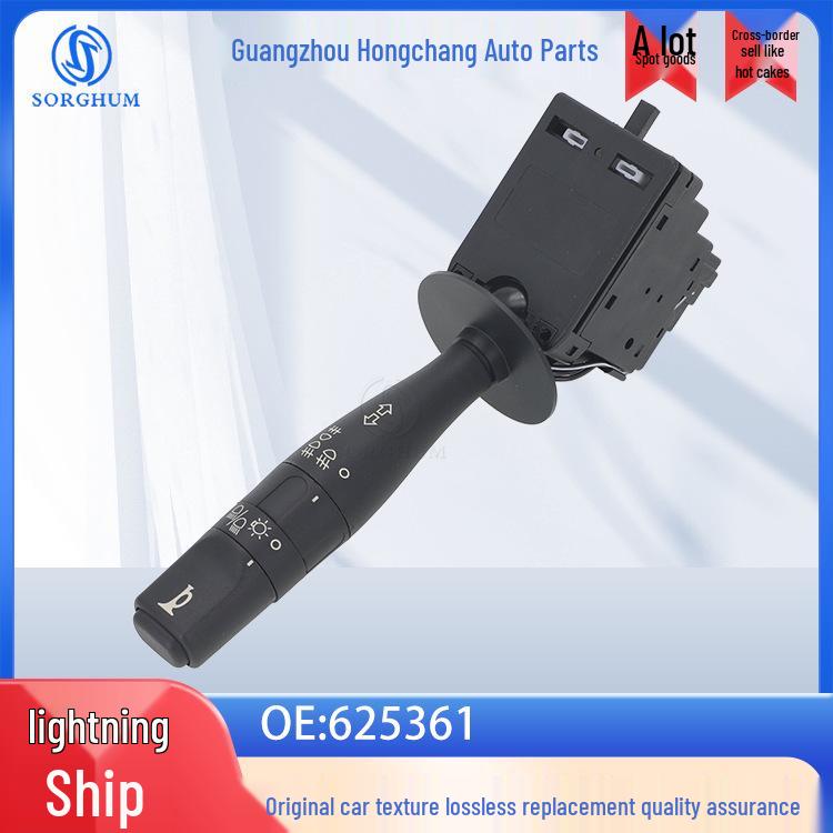 625361: Совместимый переключатель указателей поворота для Citroën/Peugeot 106