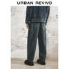 UR Herren Retro Washed Straight-Leg Denim Jeans