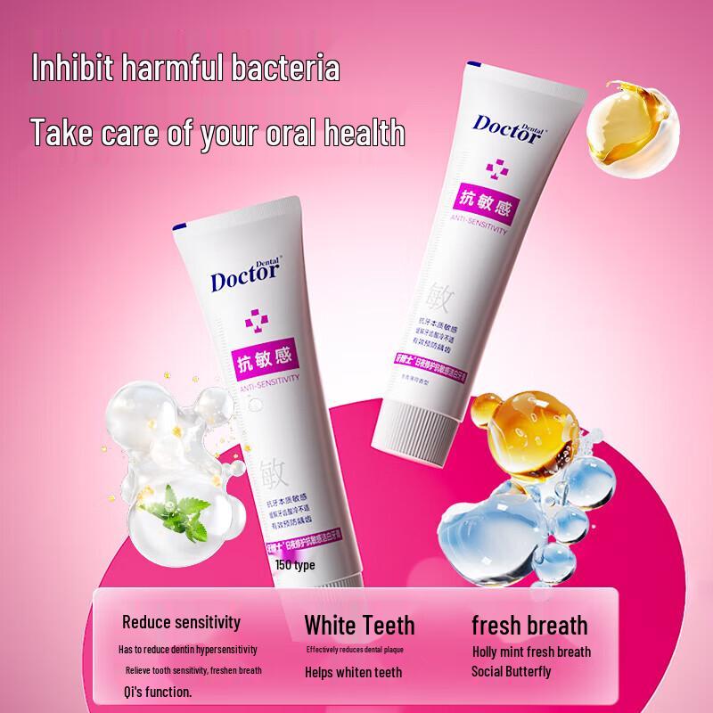 Dr. Ya Day & Night Repair Anti-Sensitive Whitening Toothpaste