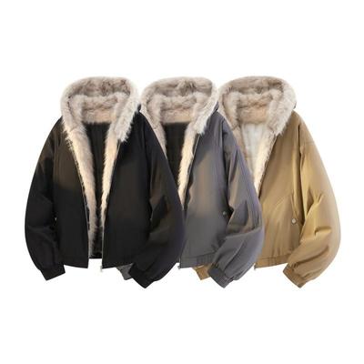 Autumn/Winter Men's Trendy Cotton Jacket: Versatile, Windproof, and Warm Casual Outerwear for Couples