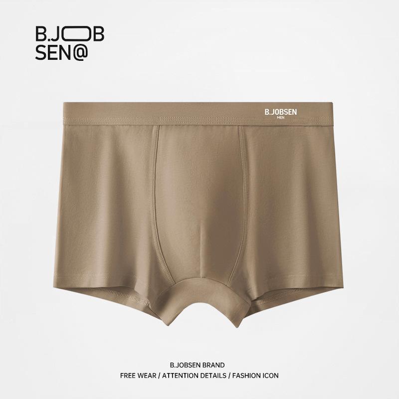 Men's Underwear Flat Corner Pants Summer Breathable Large Size Mid Waist Four Corner Men's Underwear