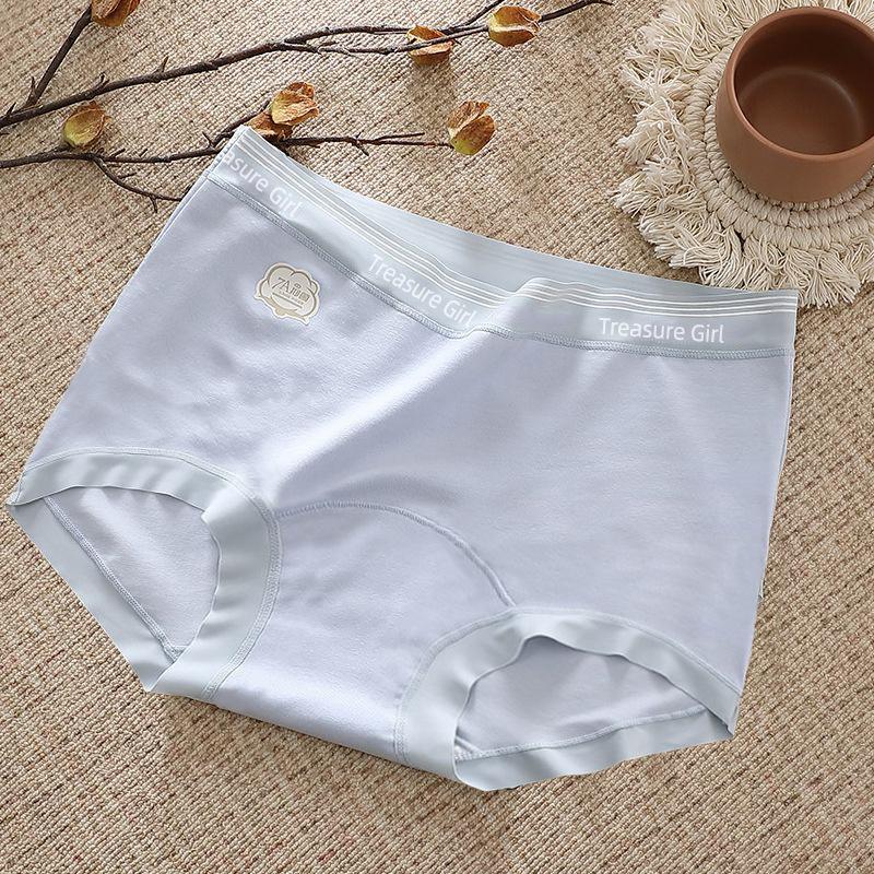 

Хлопковые дышащие бесшовные трусики антибактериальные и эластичные, облегающие бедра женские трусики XL синий