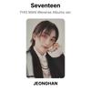 Seventeen THIS MAN Weverse Alben ver. Offizielle Fotokarte
