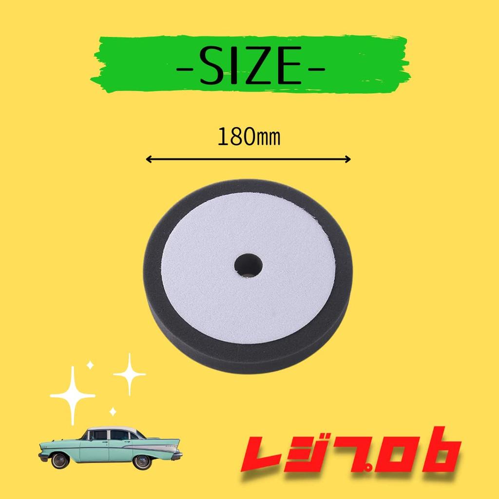 RESIPRO B Polisher Sponge Buff, 180mm, Set of 3, Mixed Type, Coarse, Medium, and Fine Grits, for Wax Polishing