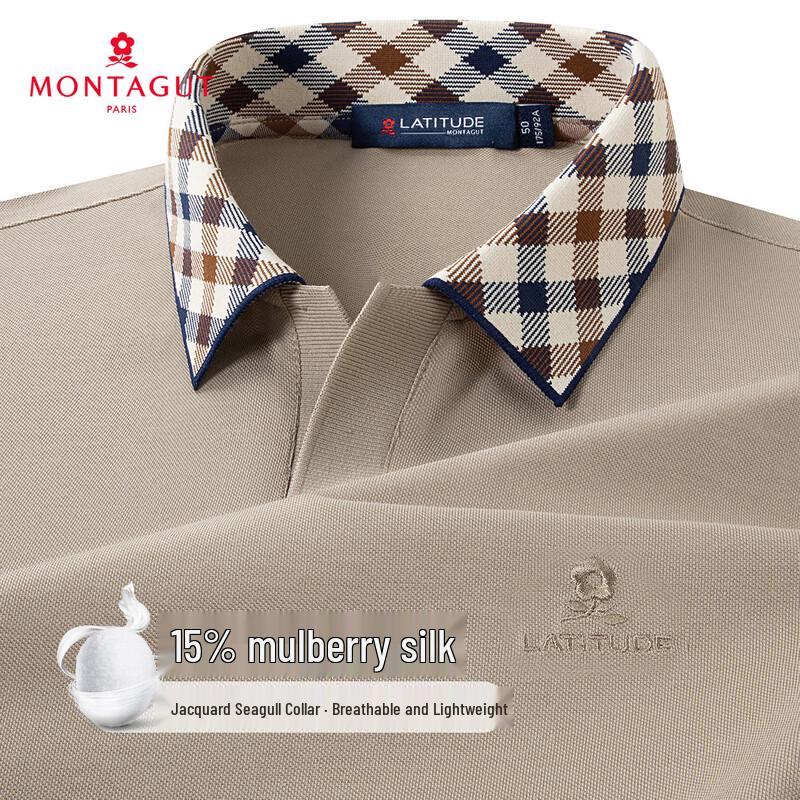 

MONTAGUT Men s Jacquard Seagull Collar Silk Blend Polo Shirt 48