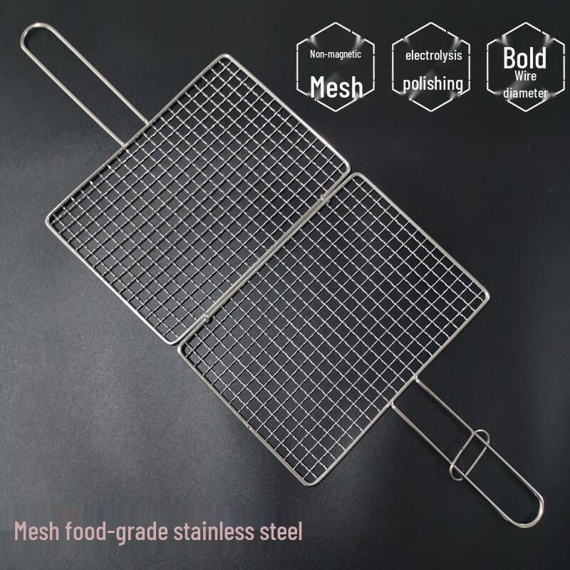 Stainless Steel BBQ Vegetable Grill Basket