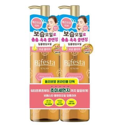 Aceite Limpiador Deep Clear Doble Plan (230 ml + 230 ml)