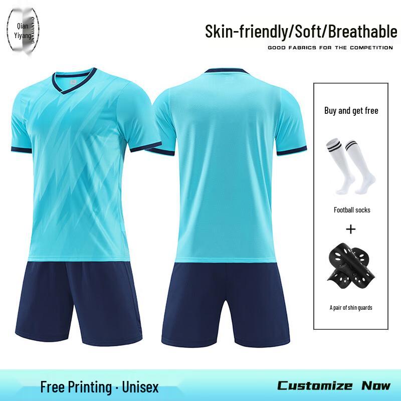 Qianyiyang Unisex Summer Football Training Kit XS