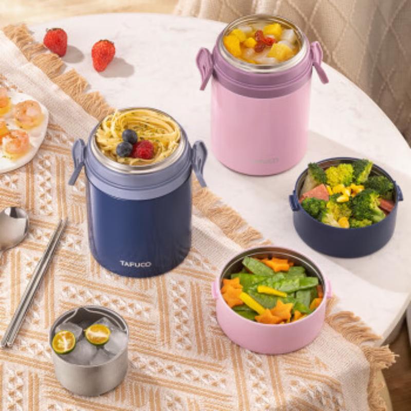 TAFUCO 1300ml 2-Layer 316 SS Leak-Proof Thermal Food Jar