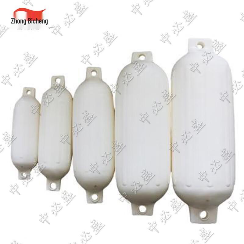 Zhongbisheng PVC Inflatable Marine Fenders