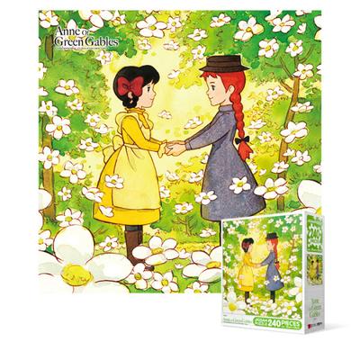 240 Piece Jigsaw Puzzle - Anne of Green Gables, You and Me (Mini), Popular Korean Puzzle