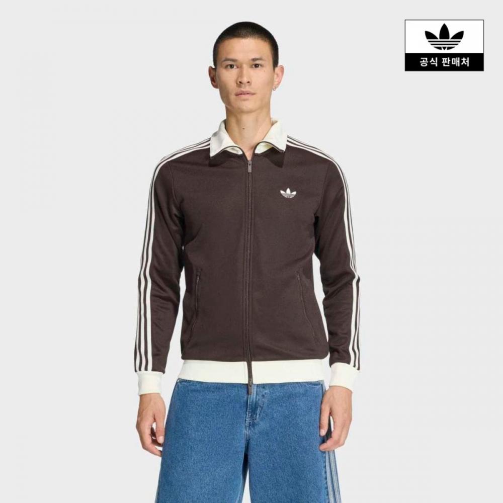 Adidas Classic Track Top Ke1665 KE1665/S