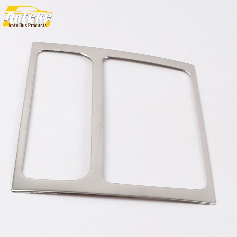 

Touran Center Console Decorative Frame & Gear Shift Cup Holder Accessory for 13 Models