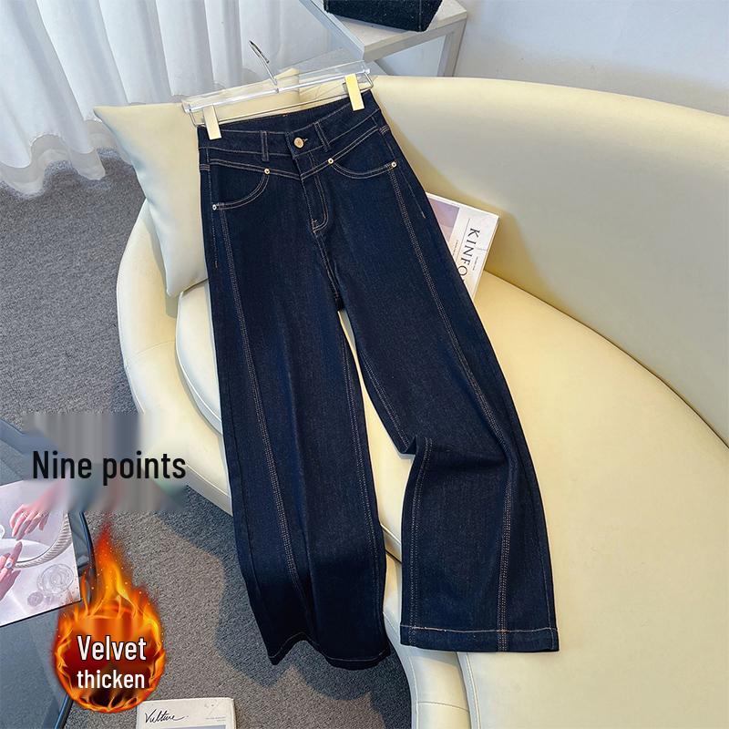 Damen Retro High-Waist Locker geschnittene Plus Samt Jeans, Winter 2026 Denim Weite Hosen.