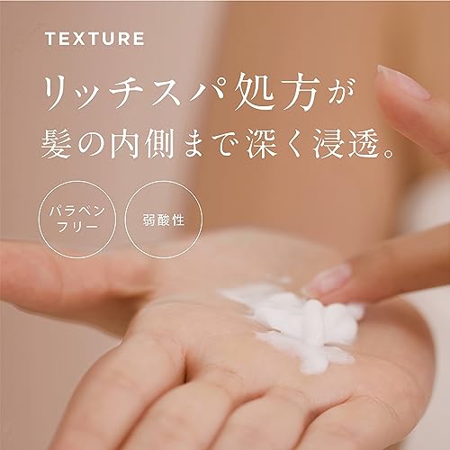 h&s Deep Experience Head Spa [Bulk Purchase] Relax x Urutsuya Shampoo/Treatment Pump Set 435g+435g H&S