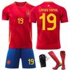 2024 European Home Jersey: Yamal #19 & Rodri #16 Short Sleeve Football Kit for Children and Adults