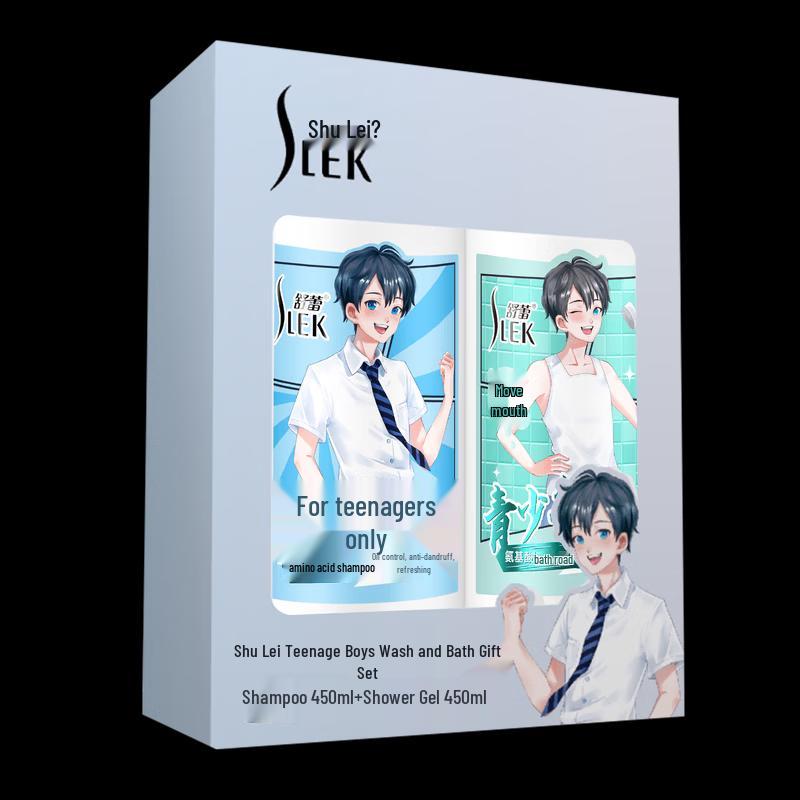 Shu Lei Teen Boys  Hair & Body Wash Gift Set