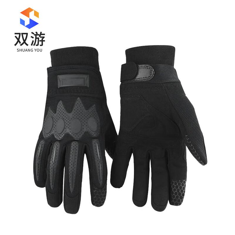 

Thermal Touchscreen Full Finger Outdoor Gloves